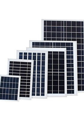 6V Solar Panel 3W 6W 10W 15W Photovoltaic Sunpower Solar Bat