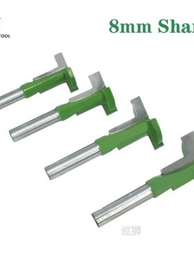 8mm Shank T-Slot Router Bit Milling Straight Edge Slotting M