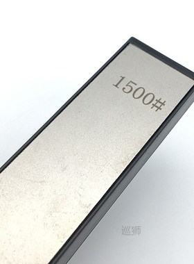 3000# Set Diamond Sharpening Stone Whetstone Kitchen Bar Kni