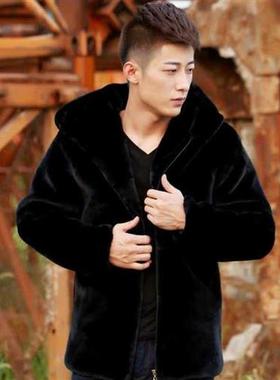 Fashion Winter Mens Faux Fur Mink Fur Coat Short Gray Hooded