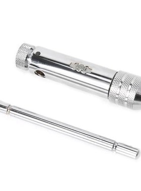 Adjustable Ratcheting T Bar Handle Tap Wrench M3-M8/M5-M12 R