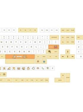 K1KF 19 Keys/set QX Profile Shiba Inu Theme Keycap For Mech