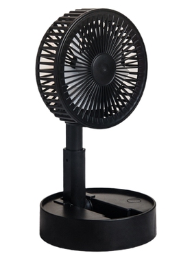 Retractable and Foldable Portable Mini Fan USB Charging Smar