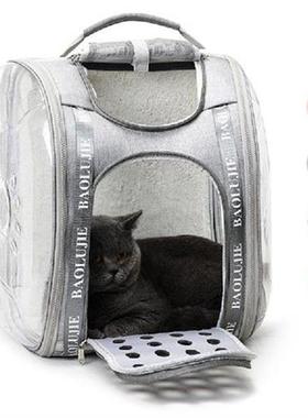 2 in 1 Tote Bag Backpack Dog Cat Pet Carrier Breathable