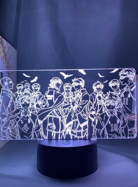 Haikyuu Karasuno Team Led Night Light Lamp For Bedroom Decor