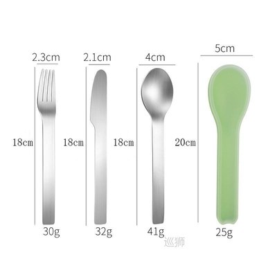 Camping Picnic Portable Tableware Set Travel Cutlery With Ca