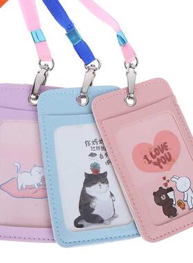 Women Men Pu Leather ID Credit Bank Card Holder Students Bus
