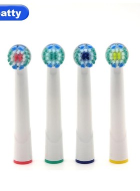 4pcs /lot  Toothbrushes For Oral B Sensitive Precision Repla