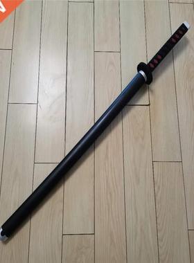 Kimetsu no Yaiba Sword Weapon Demon Slayer Satoman Tanjiro