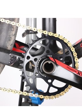 Stone Chainring Oval For SRAM Boost 148 DUB GXP 3MM Offset b