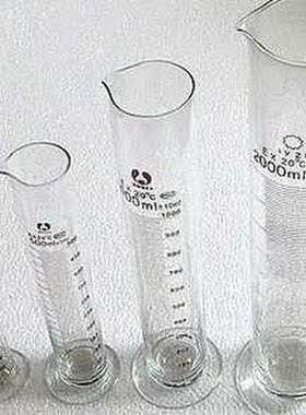 5ml-2000ml Graduated Glass Measuring Cylinder with scale lin