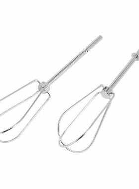 2Pcs Handheld Mixer Turbo Beater For Kitchen Auxiliary