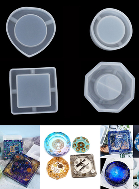 1Pc Ashtray Casting Silicone Mold Crystal Transparent Epoxy
