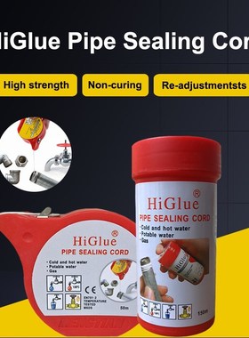 HiGlue 55 Pipe Sealing Cord  Thread String Line New PTFE Tap