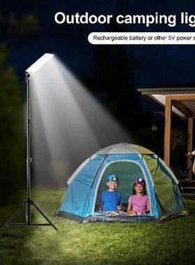 Camping Light 1680LM Portable Light LED Work Lights with