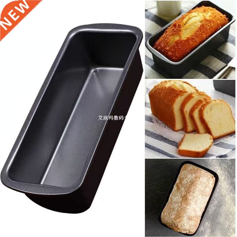 Loaf Pan Oven Tray Bread Tin Tools Baking Gadgets Cake Maker