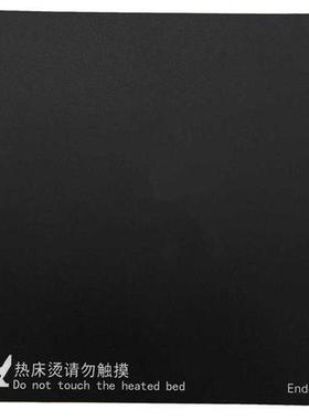 3X 3D Printer Accessories 235x235mm Hot Bed Platform Sticker