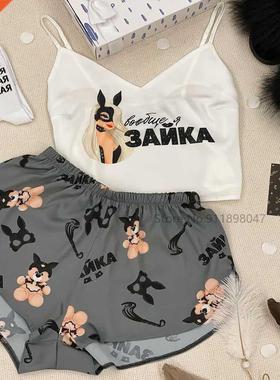 Women's Sexy Pajama Sets Animal Cartoon Pattern Prin