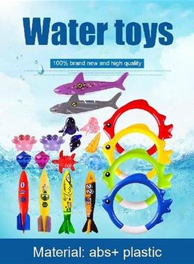 20pcs Children Swimming Pool Throwing Sinking Dive Toys