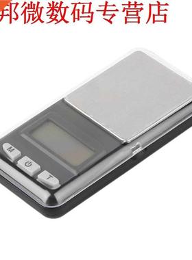 200g x 0.01g Lcd-scherm Balans Gewicht Sieraden Schalen Sier