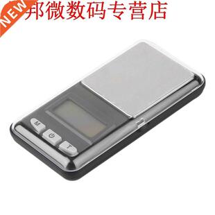 200g x 0.01g Lcd-scherm Balans Gewicht Sieraden Schalen Sier
