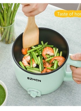 Cooking-Machine Non-Stick-Pan Electric-Rice-Cooker Hot-Pot M