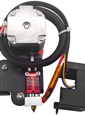 Upgraded 1.75mm Filament Extruder Drive Feeding Kit for Crea