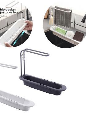 Sink Organizer Dish Drainer Kitchen Organizer For Soap