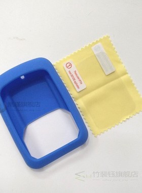 Bryton Aero 60 Bike Computer Silicone Cover Rubber protectiv