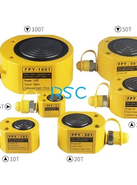 ltra-thin Portable Hydraulic Lifting Jack Split Hydraulic Bo