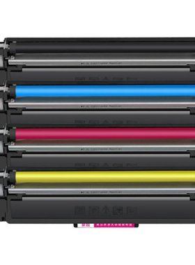 Suitable for Brother TN-243CMYK TN247 DCP-L3550CDW HL-L3210C