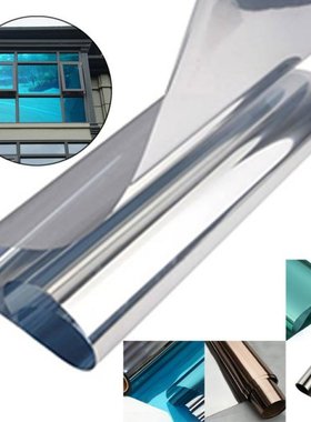 2M PET One-Way Window Film Glass Building Shading Sunscreen