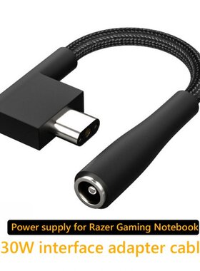 Portable 230W Power Plug Cable Computer DC Female to 3Pin Ad