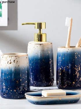 Blue Starry Sky Wash Kit Ceramics Bathroom Supplies Home