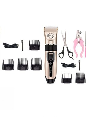 Electrical Pet Clipper Professional Grooming Kit Rechargeabl