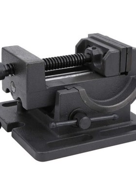 Vice clamp Drill Press Vise Cast Iron Body Corrosion-Resista