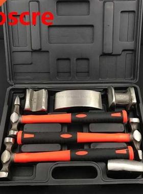 7pcs Sheet metal auto mechanic tool auto body fender repai