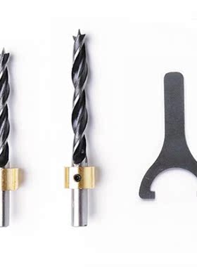 13-Piece Woodworking Drill Bit Positioning Pin Fixture Drill