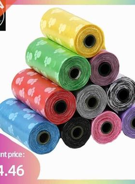 pet dog  poo poop bags dog shit waste pick up clean bag。