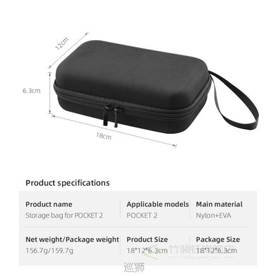 HOT Mini Carrying Case for DJI POCKET 2 Portable Bag Storage