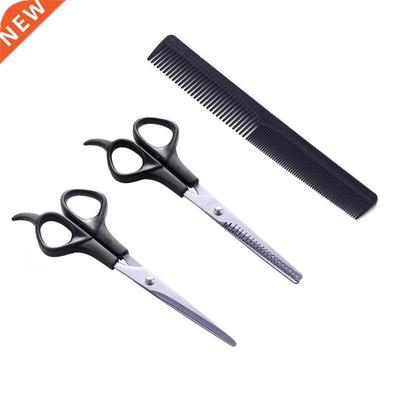 Hairdressing Scissors 6.5 Inch Hair Scissors Professional Ba