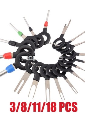 New Arrivals 3/8/11/18/21Pcs Car Terminal Key Tools Electric