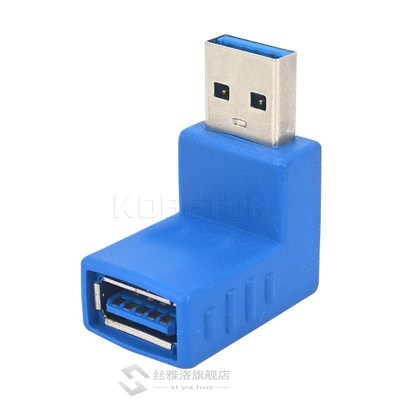 90 Degree Angle L shape USB3.0 A Male to Female Adapter AM t