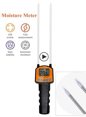 JGL-188 Grain Moisture Meter Digital  Humidity Tester Hygrom