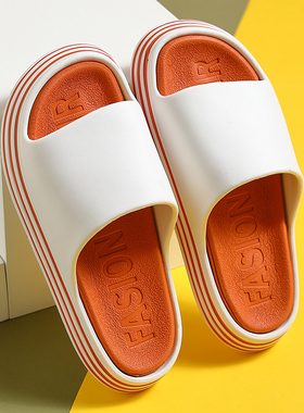 Women Outside Slippers Summer Runway Shoes EVA Soft Thick So