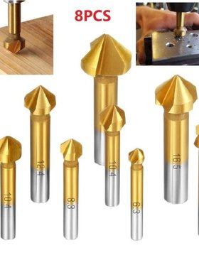 8Pcs/Set Chamfer Cutter Drill Bits 90 Degree Countersink For
