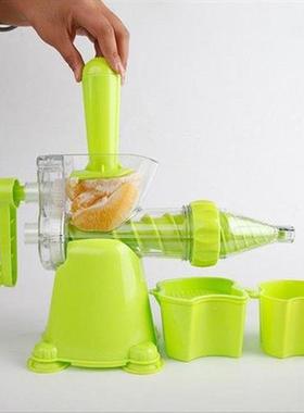 1PC Hand manual juicer Auger Slow squeezer Fruit Wheat