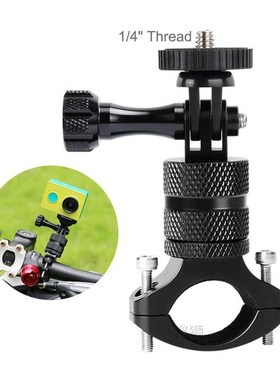 Bicycle Motorcycle Handlebar Aluminum Clamp Holder Tripod Mo