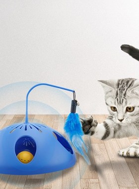 Durable Cat Teaser with Firm Base Kitten Toys Realistic Feat