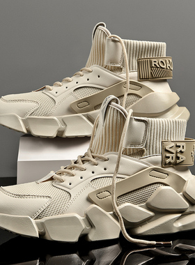 Fashion Men's Shoes 2022 Spring and Autumn Men&#